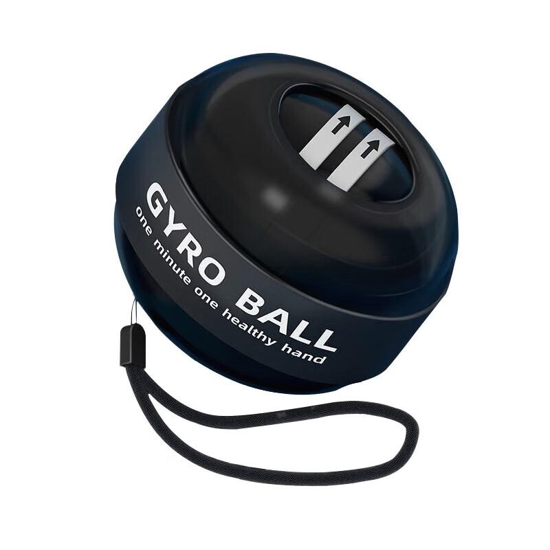 HongTai Wrist Power Ball