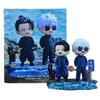 wie abgebildet