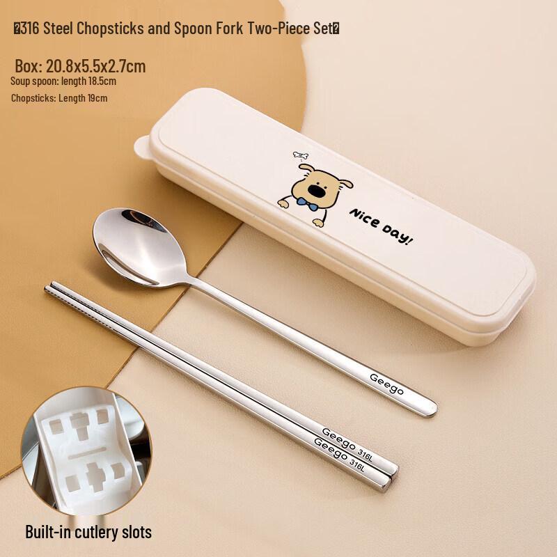 Qiwei 316 SS Portable Chopsticks & Spoon Set