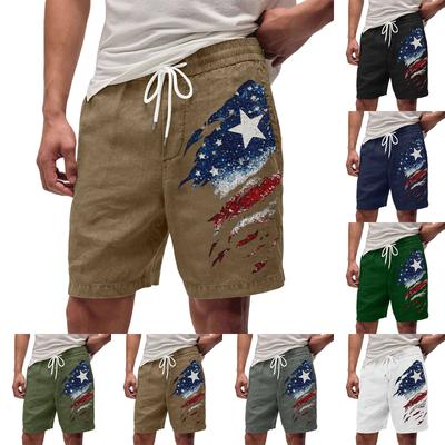 Men's Summer Large Casual Loose Sports Pants Beach Shorts