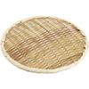 Bamboo Tray Strainer (Made in Sado) 30cm ABV32030