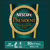 Nescafe President Eco & System Pack 60g - Premium Instant Coffee Refill