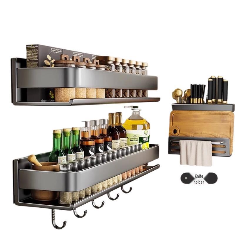 Modern 2-Tier Countertop Kitchen Organizer Set