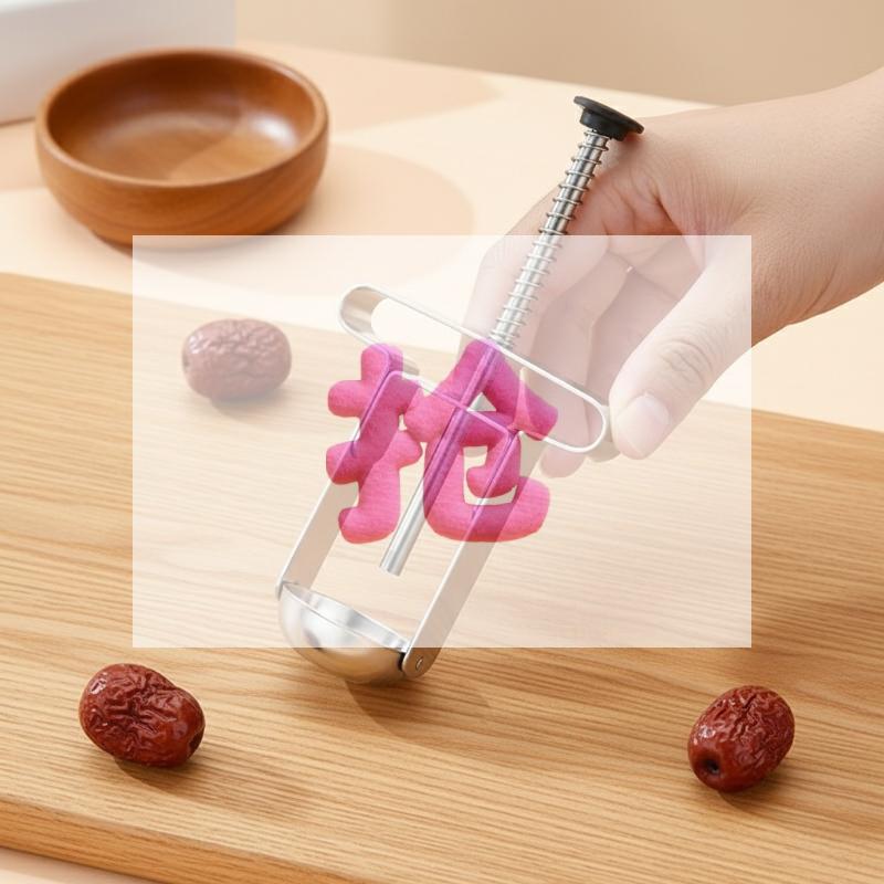 Stainless Steel Jujube Pit Remover Household Hawthorn Core Extractor Multi-Functional Tool