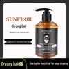 Strong Hold Gel Pomade - Extra Hard Hair Glue, 250ml