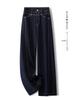 Women's High-Waisted Loose Slimming Floor-Sweeping Jeans - Trendy Straight-Leg Pants for Spring and Autumn 2025