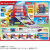 Takara Tomy Tomica Slider Parking 50 with Special Tomica Toy Miniature Car for Ages 3 and Up