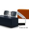 New L home square sunglasses fashionable trendy men's and women's personalized UV-proof sunglasses glasses