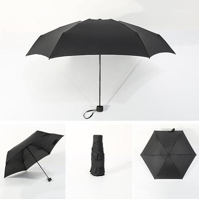 Sunshade Mini Capsule 5 Fold Umbrella Sun Folding Pocket Umbrella Dimensions 90cm Big Umbrellas