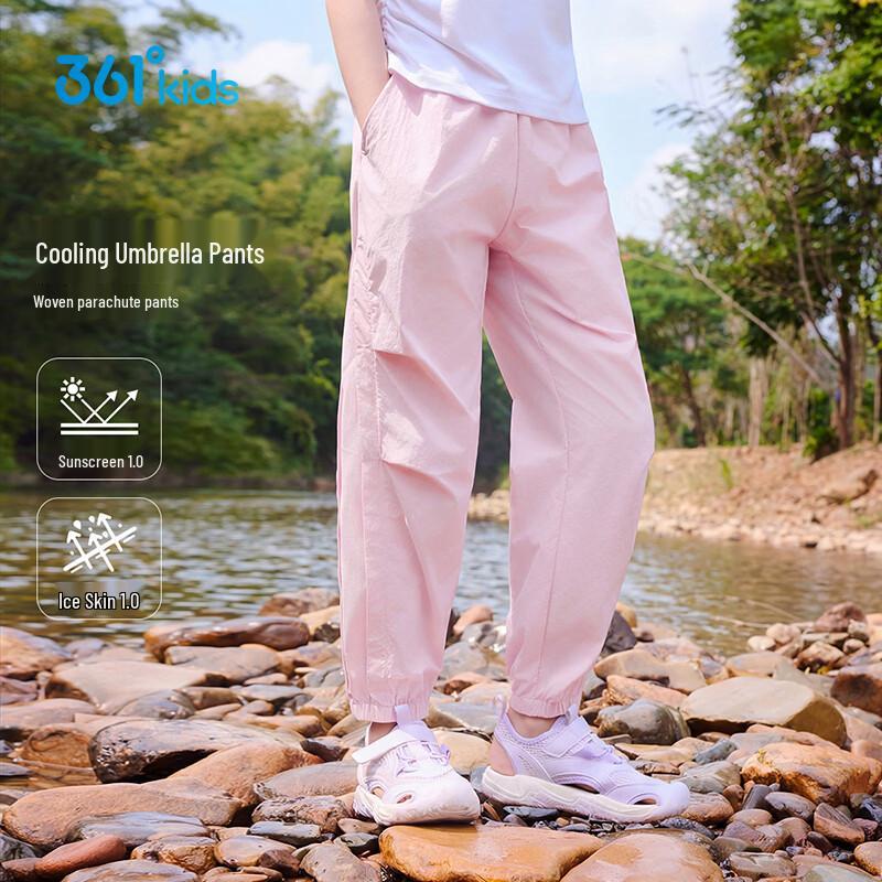 361° Girls  Summer Breathable Parachute Sports Pants 130cm