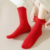 Winter Pure Cotton Bright Red Socks, Mid-calf Socks, Couple Socks, Boneless Pile Socks