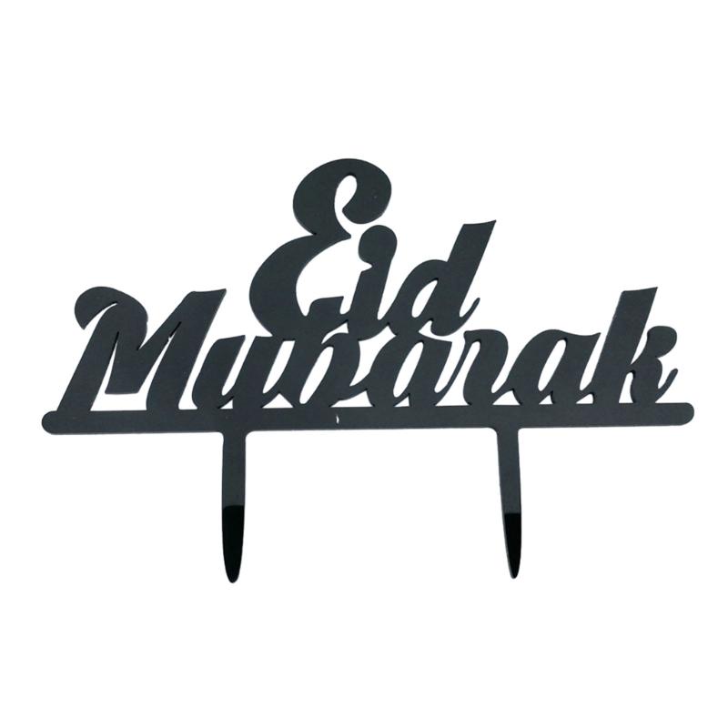 Eleganckie Akrylowe Dekoracje Tortu Islamskie Święto Toppery na Tort Ramadany Babeczki Dekoracje Zestaw 2 sztuki z Motywem Bliskowschodnim