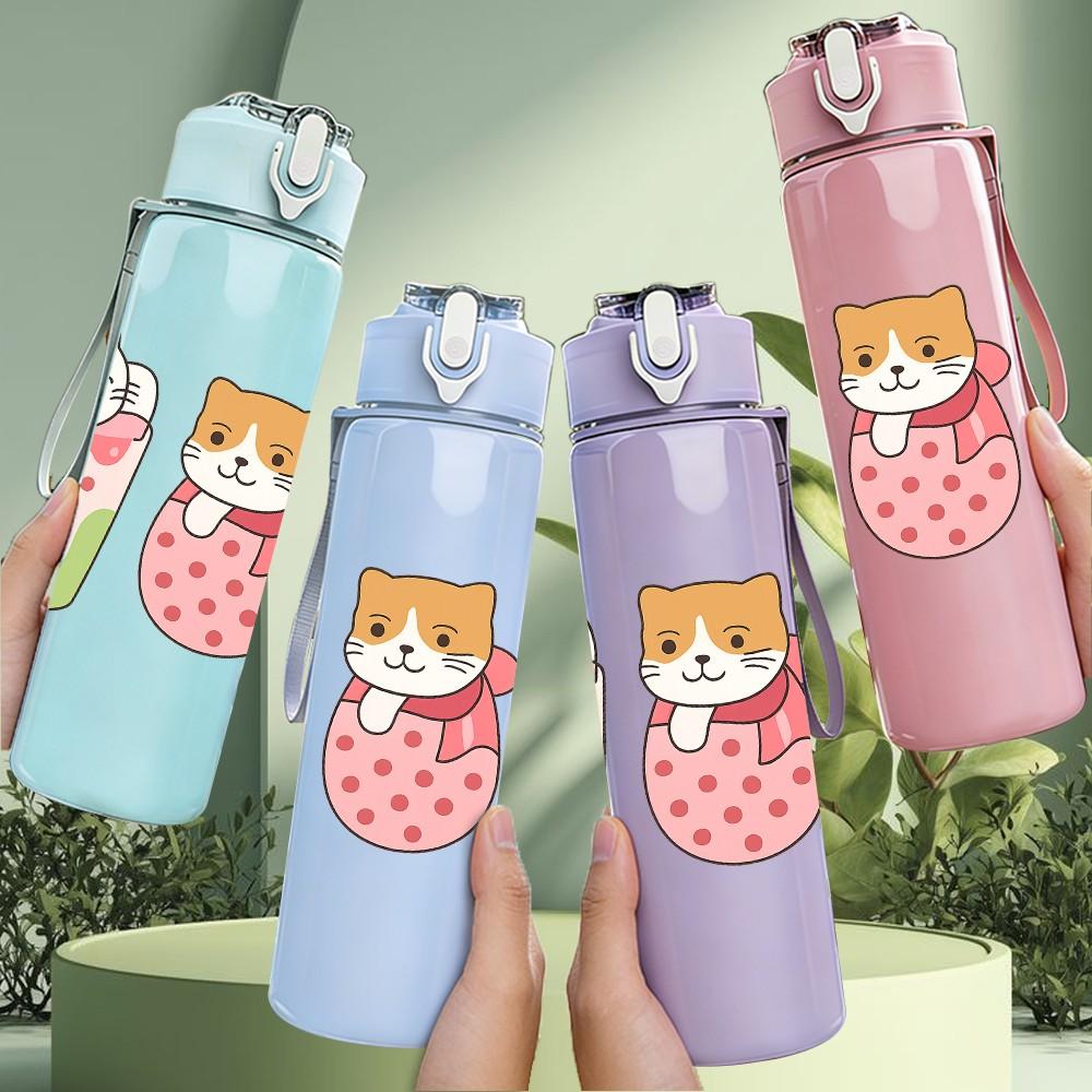 1PC Milkshake Cup Cat Pattern 750ml Color Plastic Sports Water Bottle Leakproof Flip Straw Lid Suitable for Sports Office Home Use