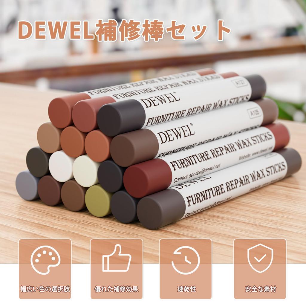 DEWEL Naprawa Rys na Podłodze Otwór na Śrubę Naprawa Mebli Rysa Rysa Biurko Łuszczące się Drewno Naprawa Rys Drewniane Meble Naprawa Naprawa, Pręty, Naprawa,