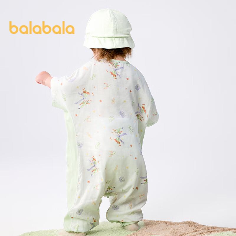 Balabala Baby Kids Soft Printed Sleeping Bag Pajamas