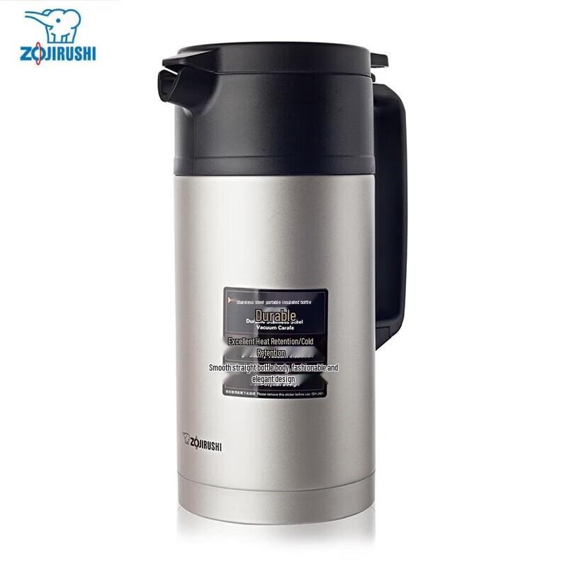 

Zojirushi 1,5 л Термоглечик з нержавіючої сталі