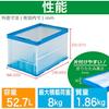 TRUSCO Thin Folding Container 50L Transparent TR-O50B-TM Storage Case Storage Box