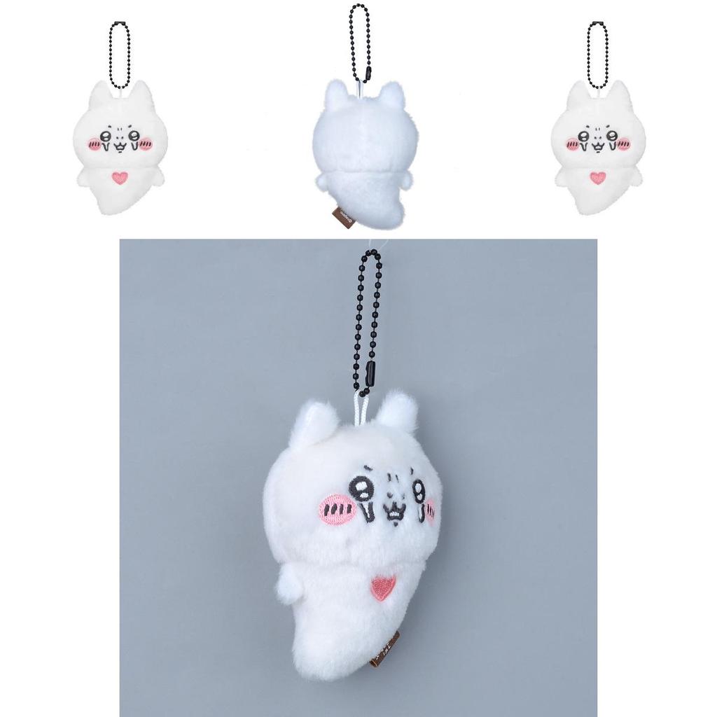 Plush Bear Angel Keychain With Soft Short Pile For Girls Gift And Collectors