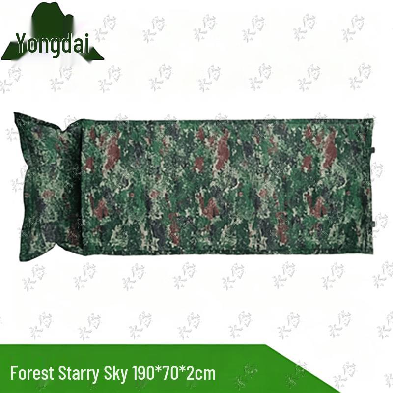 Yongdai Automatic Inflatable Camouflage Sleeping Pad
