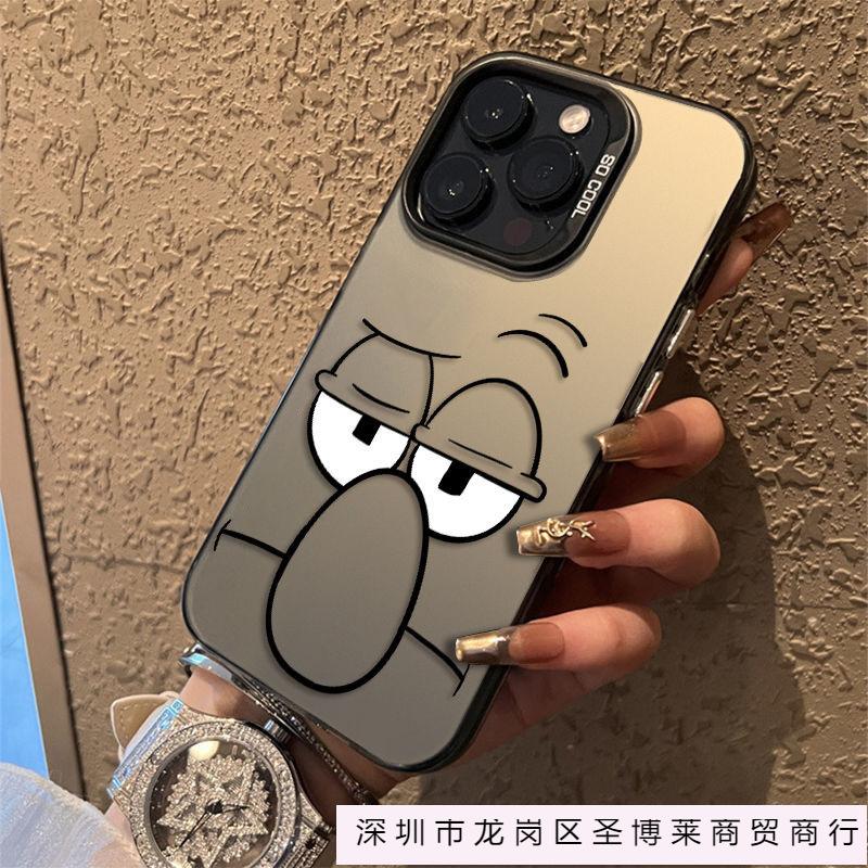 The New Octopus Brother Expression Is Suitable for iPhone16promax Hard Case 13pro Niche 14 Anti-drop Mobile Phone Case.