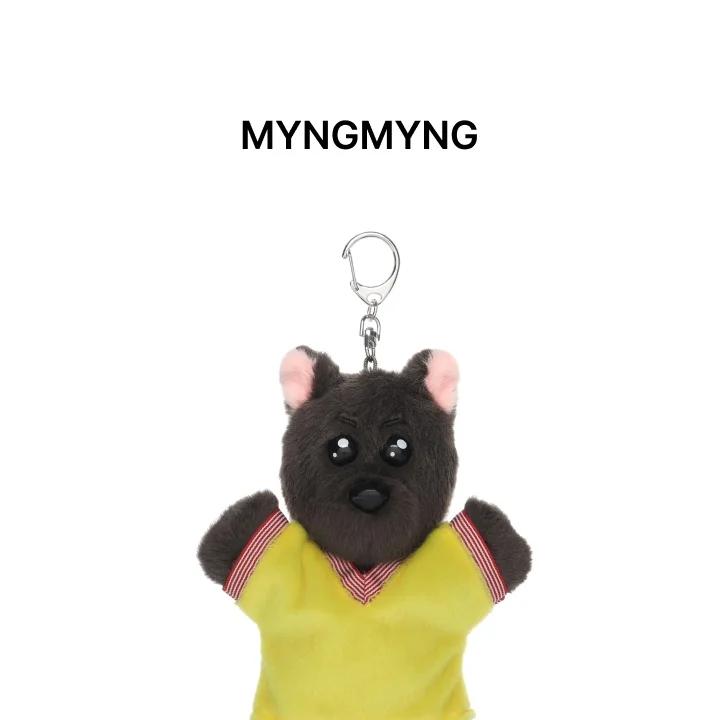 BOYNEXTDOOR [POP-UP BBNEXDO In Town] OFFICIAL MD Plush Keyring