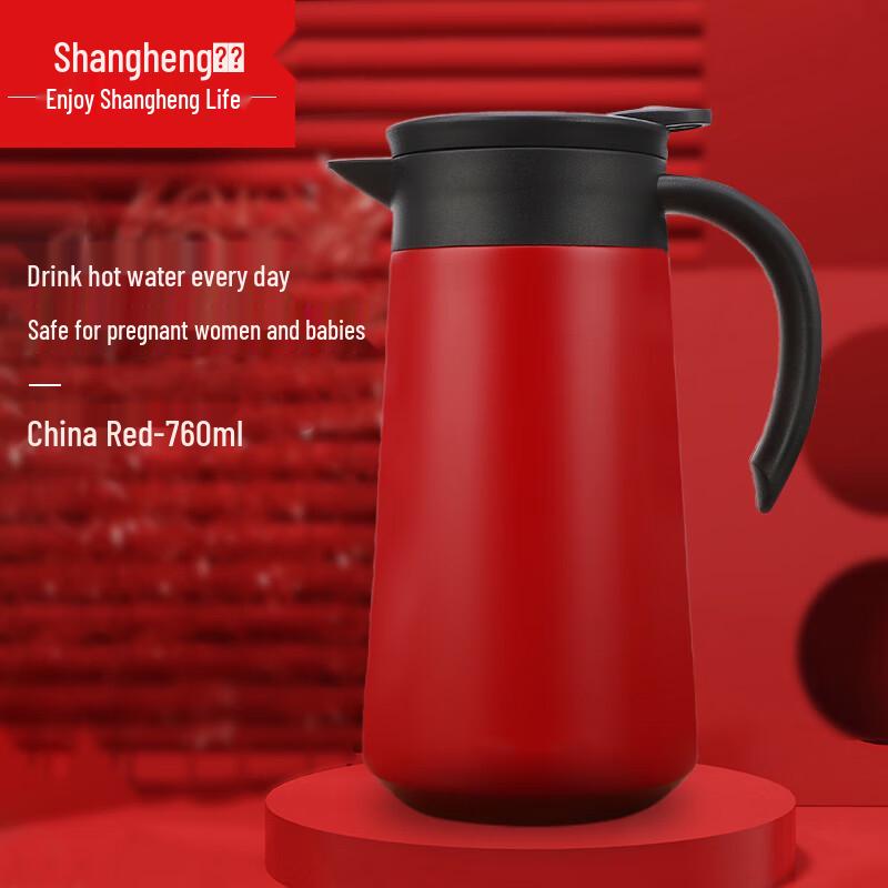 Shangheng 760ml Stainless Steel Thermos Flask