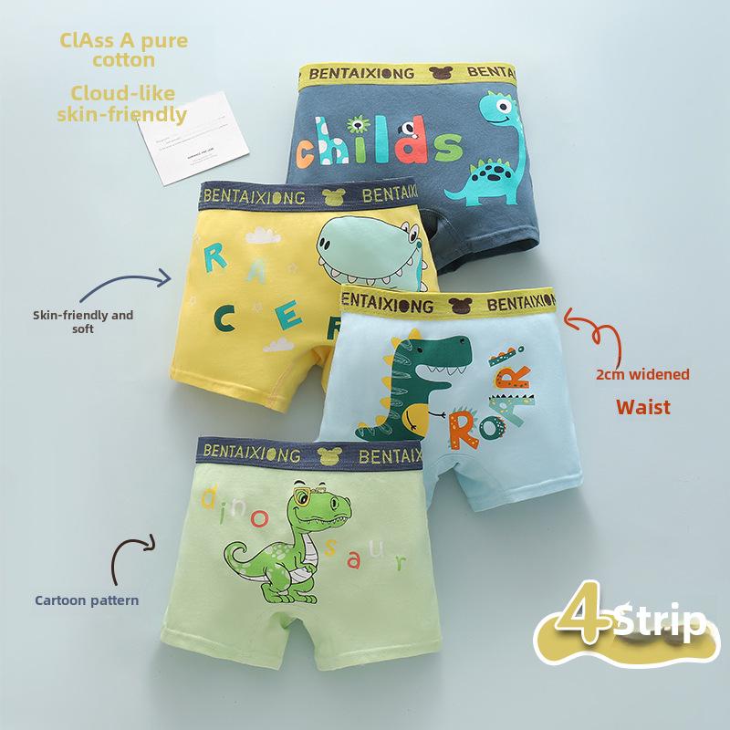 

Трусы-боксеры из гребенного хлопка для мальчиков - Детское нижнее белье Шорты S 15-25 lbs 100cm