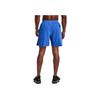 Under Armour Project Rock Training Shorts Men Bottoms Blue 1370474-464