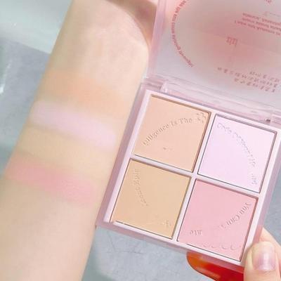 Multifunktionale Matte Lavendel-Rouge-Palette Nude Lidschatten Natürliches Puder Rouge Gesichts-Make-up Kosmetik 4 Farben, Xixi 01, 1 Stück, 01 Xixi 01