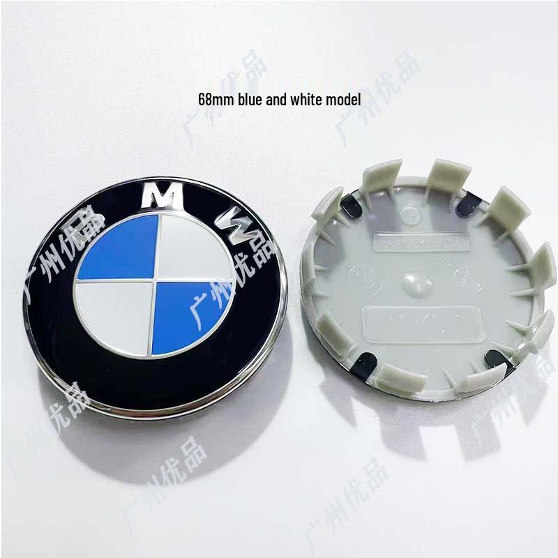 Universal Hubcaps Center Caps (68MM & 56MM) for 3 Series, 5 Series, X Series Modified Cars