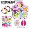 DIY Friendship Bracelet Making Kit with Clay Beads for Kids, Creative Handmade Jewelry Craft Set Educational Toy Gift Box for Girls Birthday