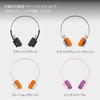 MONDO FreeStyle Headphones Up To 22 Hours of Playtime On-Ear [Wireless / / Built-in Microphone] (Transparent (Clear))