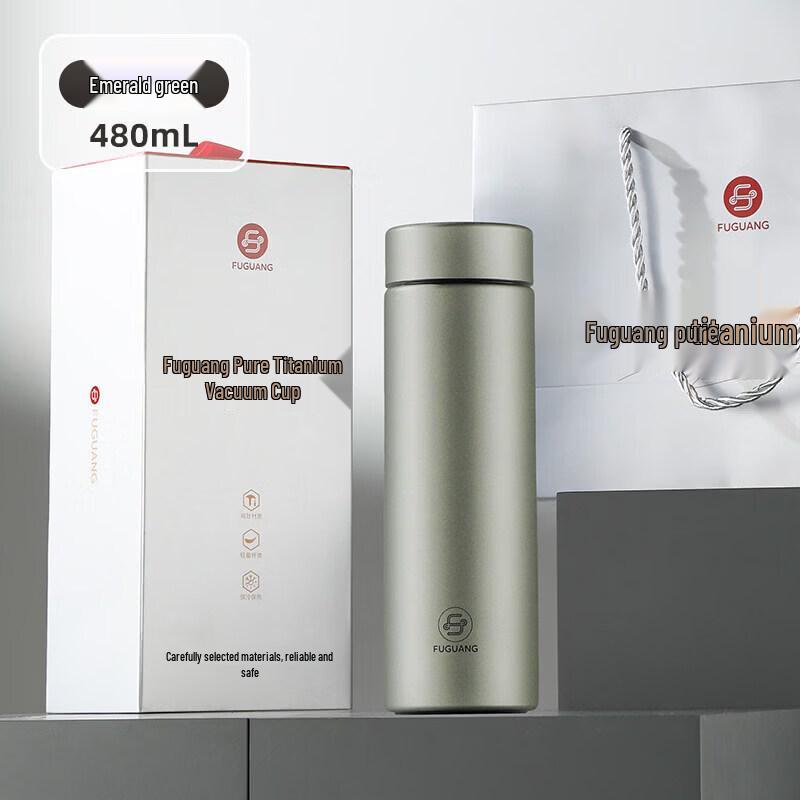 FUGUANG Pure Titanium Vacuum Insulated Mug