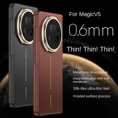 0.6mm Ultra-thin Micro-Polished Frosted Glass Protective Case for Honor Magic V5 All-inclusive Protect Cover