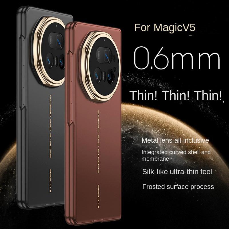 0.6mm Ultra-thin Micro-Polished Frosted Glass Protective Case for Honor Magic V5 All-inclusive Protect Cover