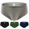 Longjiang Men Underwear Seamless Translucent Sexy Solid Color U Convex Underpants for Bathroom