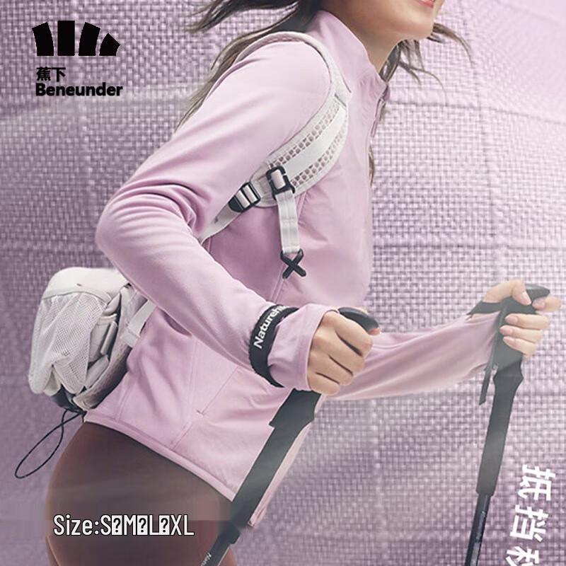 Beneath the Banana Women's Fleece Warm Coat