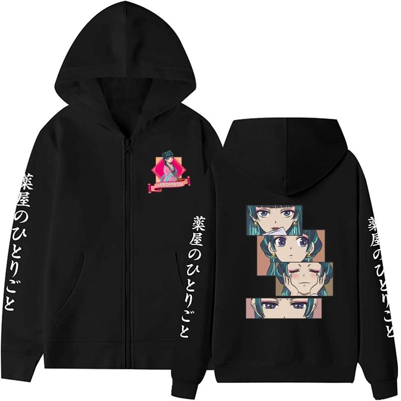 Anime Apothecary Diaries Zipper Hoodie Women Autumn Winter Loose Korean Style O-Neck Long Sleeve Fleece Hoodie