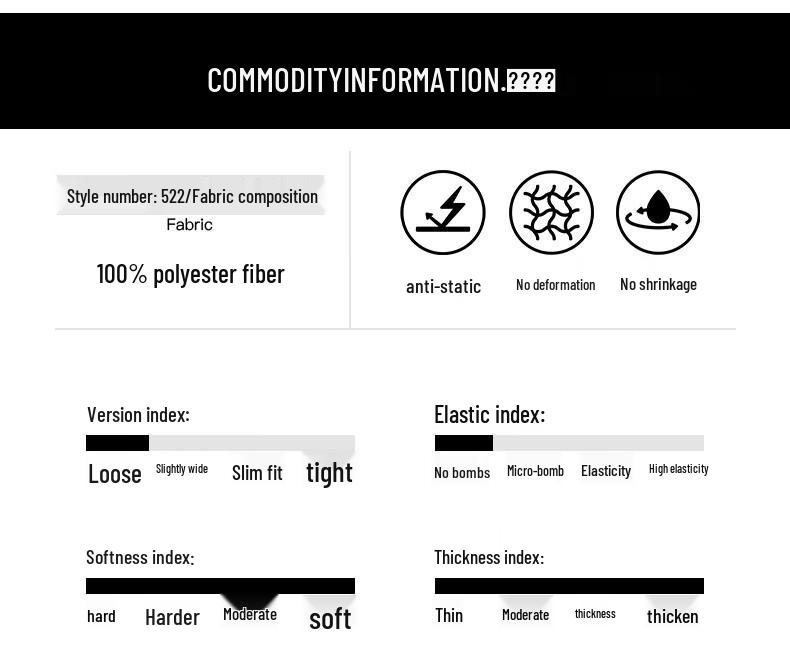 PLAYBOY Men's Autumn/Winter Padded Cuffed Trousers