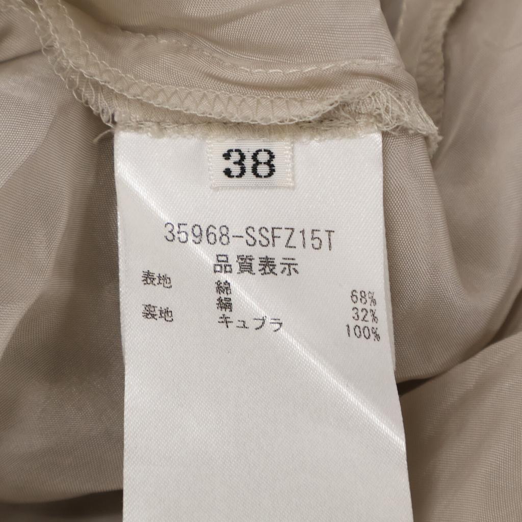 FOXEY Brown 35968 Sheer Circular Skirt Skirt 38 BrownUsed