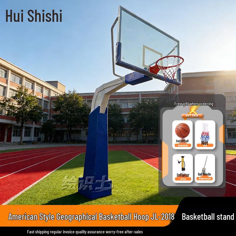 Huishishi Outdoor Basketball Hoop