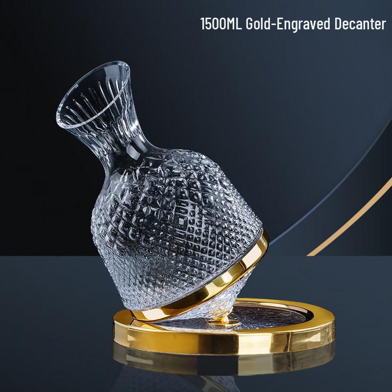 Shangqi Rotating Decanter & Gold Foil Wine Glass Set