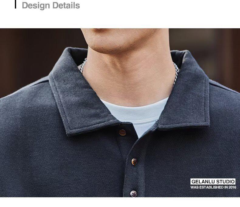 2025 Spring/Autumn Korean Style Trendy Polo Collar Hoodie: Youthful Men's Fashion, Loose Fit, Casual Long Sleeve Top