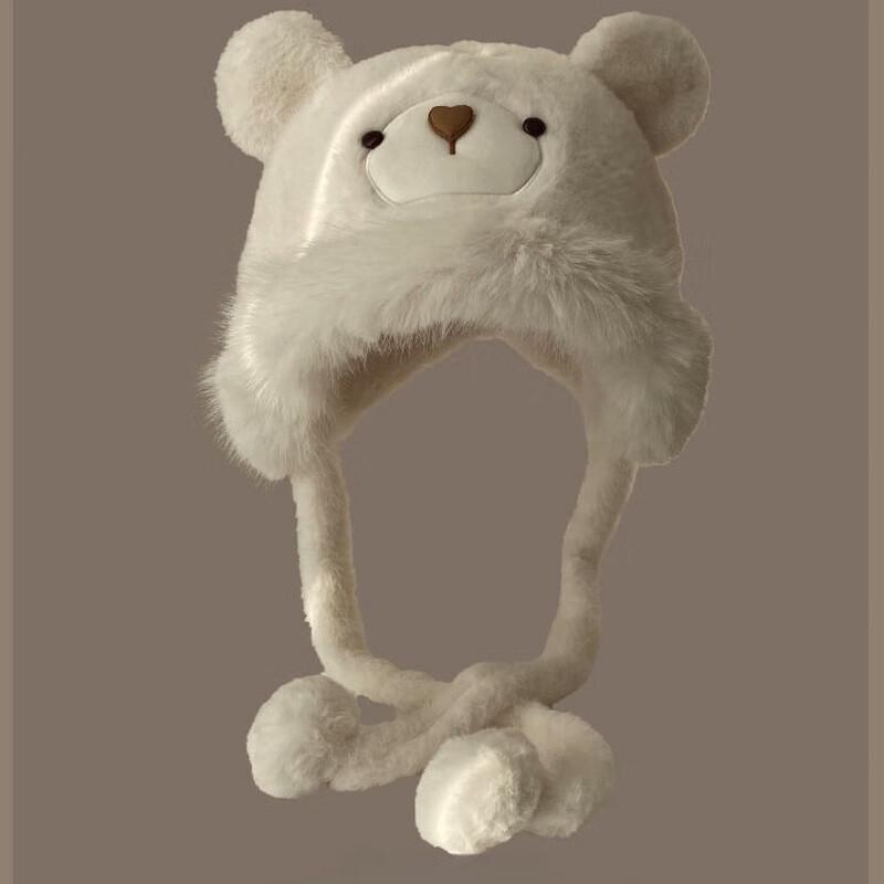 Women's Cute Bear Plush Earflap Winter Hat