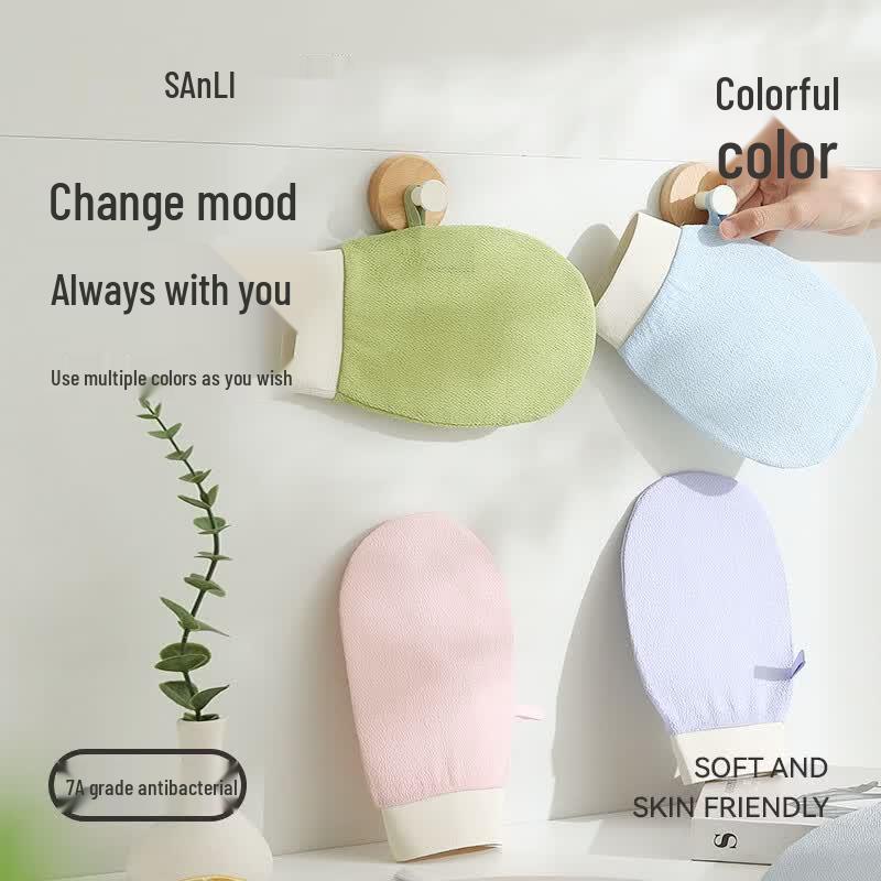 Sanli 7A Antibacterial Exfoliating Bath Mitt