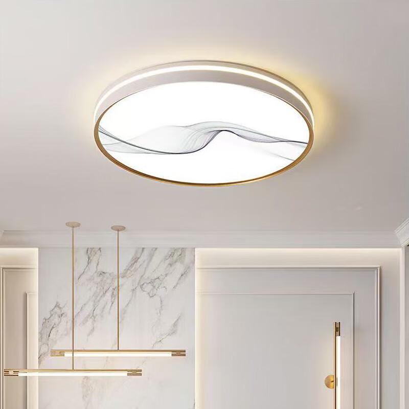 UOSU Modern Round Wave LED Ceiling Light