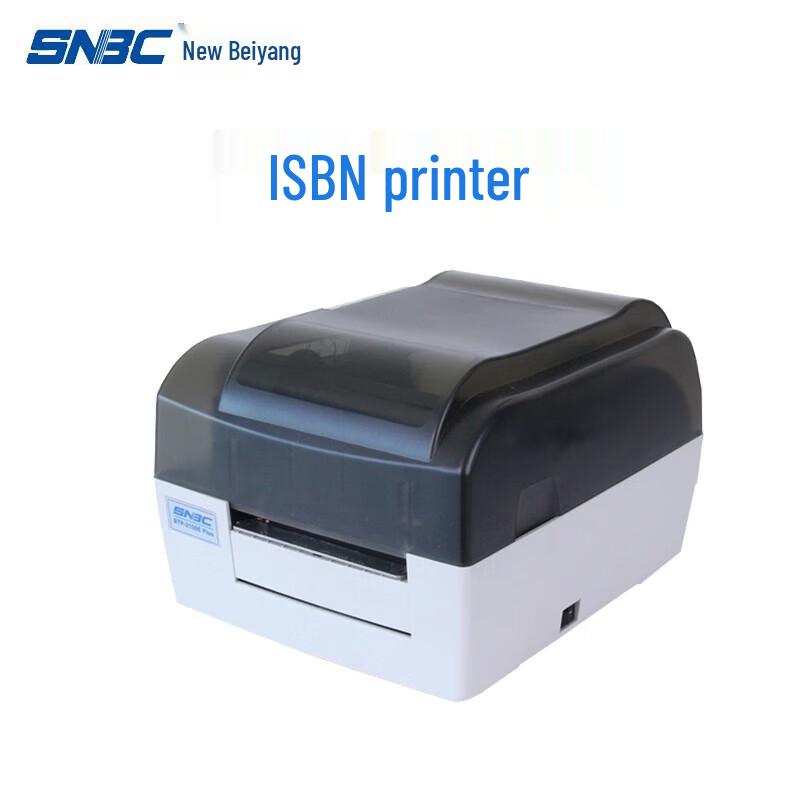 SNBC BTP-2100E PLUS Thermal Barcode Printer