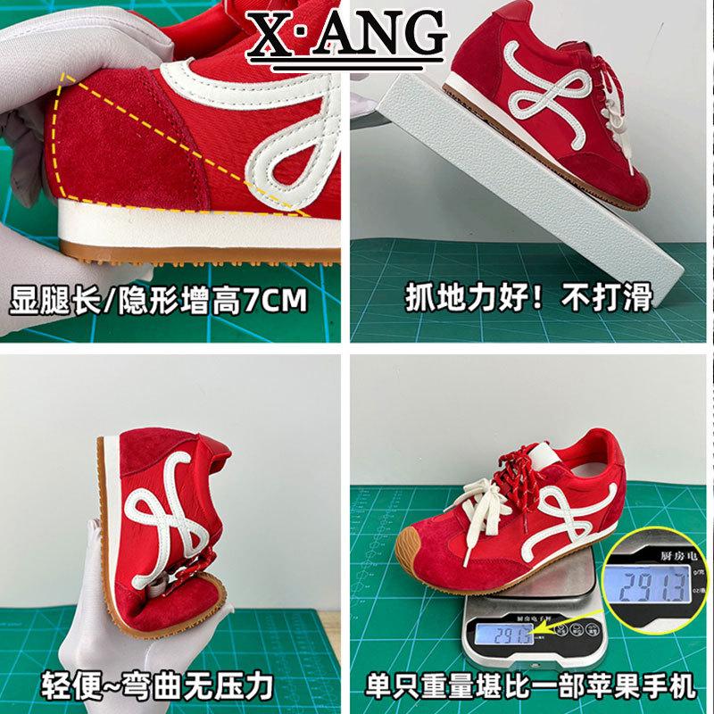 Cowhide version inner height increase moral training shoes women's shoes versatile Forrest Gump shoes 2025 summer new leisure sports white shoes