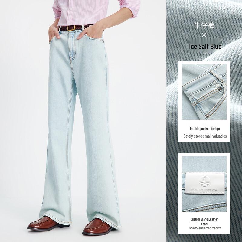 Navigare Women's Spring Elastic Washed Flare Jeans