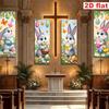 Easter Cartoon Rabbit Decor Set for Outdoors